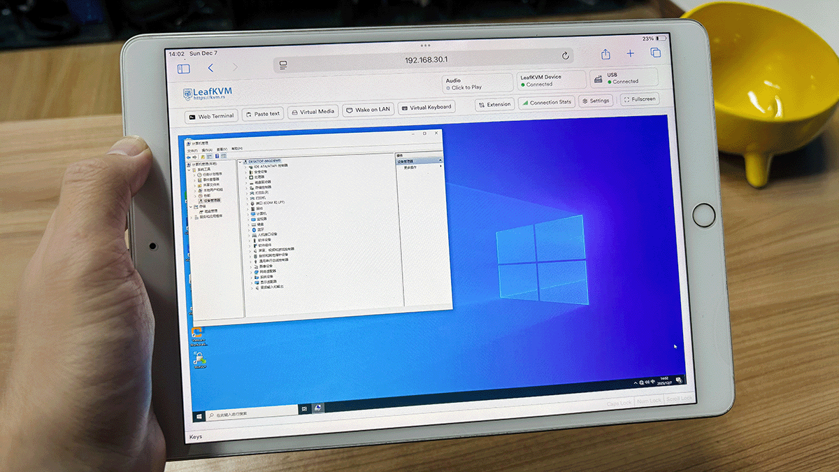 LeafKVM connected to a rack server